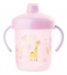 Copo Trein Bico Rigido Calca E Tampa 240Ml Girafa Fem Pimpolho Rosa