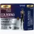 Colageno Tipo Ii Smax 60Cps