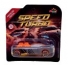 Speed Turbo - Carrinho De Metal