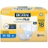 Frd Ger Bigfral Derma Plus Econ M 18Un