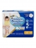 Frd Mamypoko Jumbo Super Seca Xxg24un