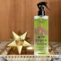 Aromatizador De Ambientes Pluri Capim Limao 200Ml