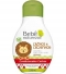 Co Bebe Natureza Cachoscachinho 230Ml